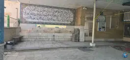 عکس مسجد النبی، پینارت، اصفهان 2