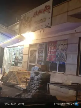 عکس های جگرسرای پسر مهربان، جاده زفرقند، اردستان