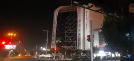 برج پارسه، بلوار نبوت، کرج