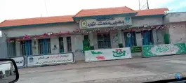 پلیس راه ماهدشت کرج