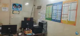 کافی نت درسا، محله تل واسکان، اصفهان