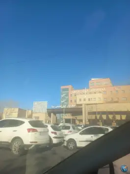 عکس بیمارستان سینا، برادران رجایی، اراک 5