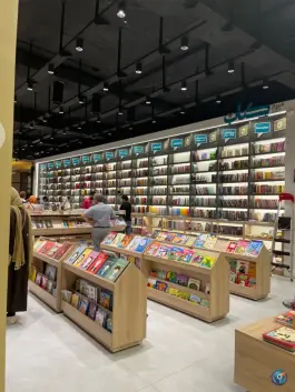 عکس کافه کتاب اردیبهشت، عباس آباد شرقی، اصفهان 9