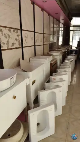 عکس بازرگانی کاشی و سرامیک عمارت، جلفا، مرند 2