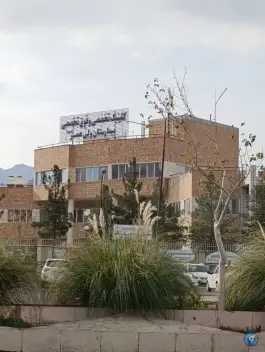 کلینیک فوق تخصصی بیمارستان ولیعصر، پرستار، بیرجند