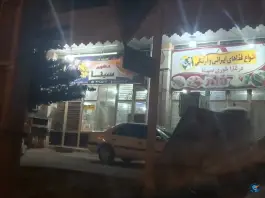 عکس رستوران سینا، ملک شاهی، ایلام 2