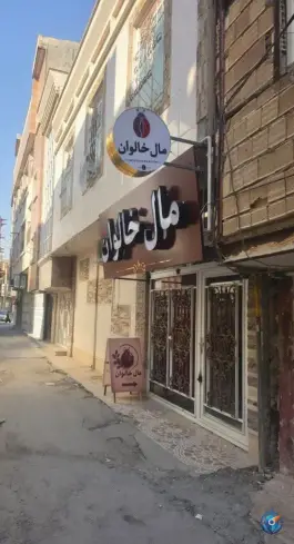 کافه مال خالوان، احمد ابن اسحاق، سرپل ذهاب