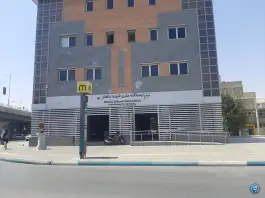 مترو شهید باهنر، آهنگران، اصفهان