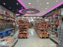 سوپرمارکت همشهری، سعدی، اصفهان