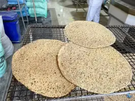 عکس نان سوفیا محله الهیه اصفهان 3