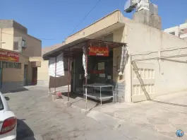 نانوایی گل بالا، محله شفق، اصفهان