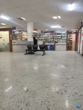 عکس درمانگاه ایثار، شهرک شاهد بجنورد 2