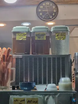 عکس بستنی بابا حاجی، گود عربان، شیراز 2