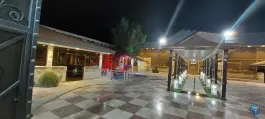 باغ تالار قصر مروارید، قلعه شور، اصفهان