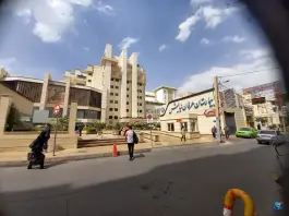 عکس بیمارستان تخصصی و فوق تخصصی عرفان نیایش، شاهین - مخبری، تهران 9