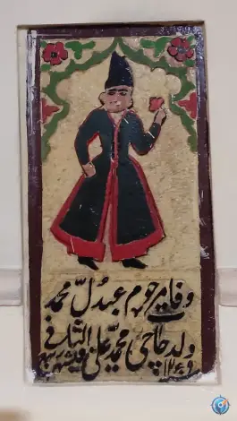 عکس امامزاده بی بی دختران، سنگ سیاه، شیراز 9