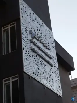 سرای نوآوری دانشگاه آزاد اسلامی واحد تهران غرب، محله المهدی - سیمون بولیوار، تهران
