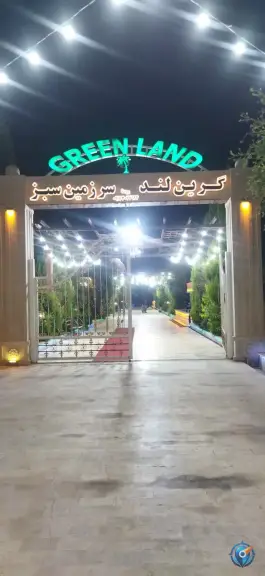 عکس تالار گرین لند، بلوار دانشگاه آزاد اسلامی، فیروزآباد 6