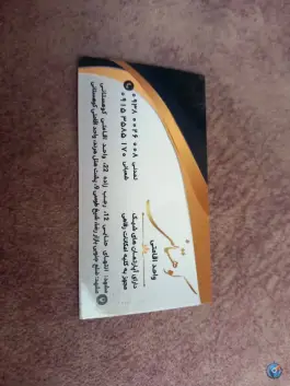 عکس سوییت آپارتمان کوهستانی «تمدنی» عنصری مشهد 6