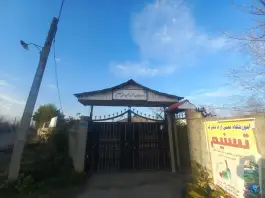 دبستان دخترانه غیردولتی تسنیم اسالم