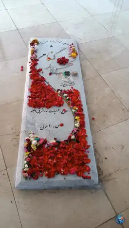 عکس مقبره شهید گمنام، محله ی شهید هرندی، تهران 3
