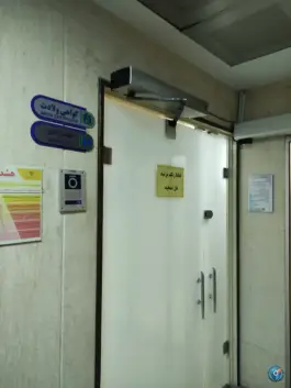 عکس بیمارستان فوق تخصصی تندیس، جردن، تهران 4