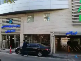 عکس بیمارستان فوق تخصصی تندیس، جردن، تهران 9