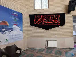 عکس مسجد قدس فرهنگ شهر شیراز 2