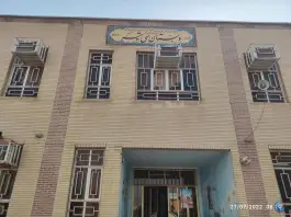 مدرسه سی ام تیر، شهید چرام، بندر ماهشهر