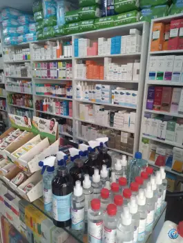 عکس داروخانه دکتر صدری، مرواریدشهر، تهران 3