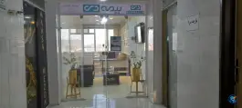 نمایندگی بیمه دی آذربارگون فردوسی شیراز
