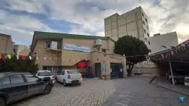 کلینیک تامین اجتماعی، فرمانداری، میانه