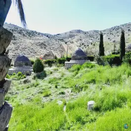 پارک کوهستانی دراک، شیراز