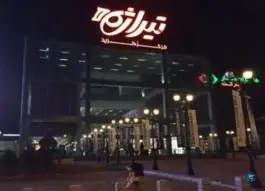 پارکینگ تیراژه، گرگان، تهران