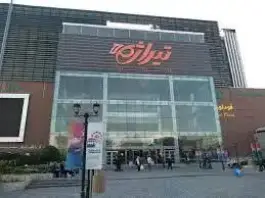 عکس پارکینگ تیراژه، گرگان، تهران 2