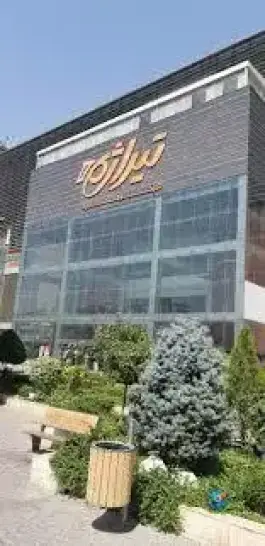 عکس پارکینگ تیراژه، گرگان، تهران 4