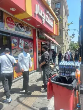 فلافل لبنانی بریانک، تهران