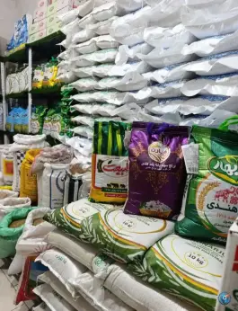 عکس شیراز برنج، فضل آباد، شیراز 2
