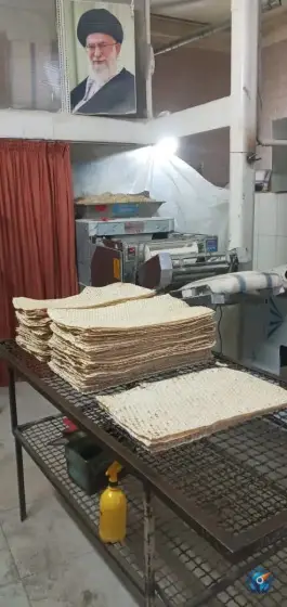 نانوایی لواش کرمی، اسلام آباد، کرج