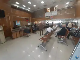 بانک اقتصاد نوین، میدان گاز، شیراز
