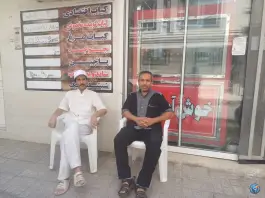 عکس جواد صفاری استاد، فاروج 4