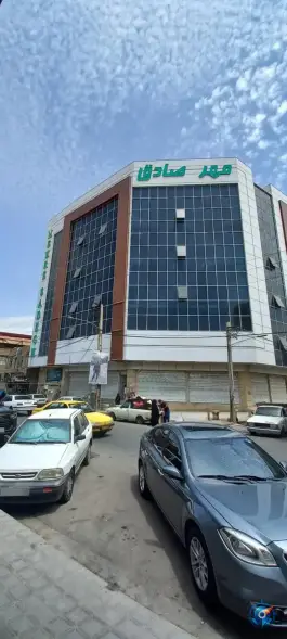 صندوق قرض الحسنه مهر صادق، محله حصارک، کرج