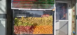 عکس ویتامینه توحید، محله عامل، مشهد 3
