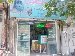 عکس های قفل و کلید سازی و ریموت گشایش - وحید 8، مشهد