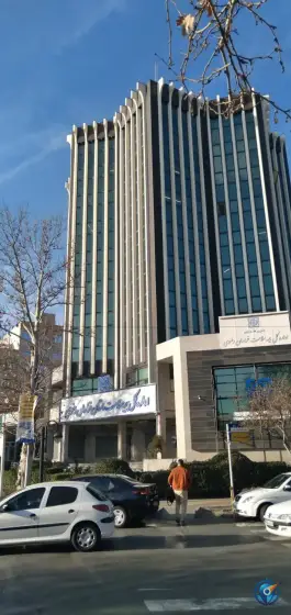 عکس اداره کل بیمه سلامت خراسان رضوی، محله امام خمینی، مشهد 3