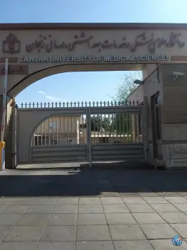 عکس های دانشگاه علوم پزشکی و خدمات بهداشتی درمانی استان زنجان، بلوار احمد مهدوی، زنجان