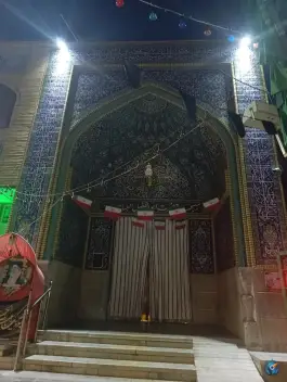 عکس مسجد حضرت ابالفضل «ع» نیرو اصفهان 2