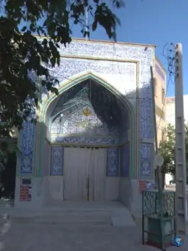 عکس مسجد حضرت ابالفضل «ع» نیرو اصفهان 7