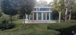 نمازخانه پارک آبشار اصفهان