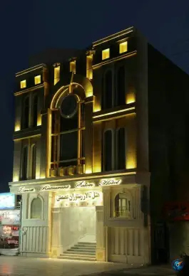 عکس های هتل عصمتی، بلوار امام خمینی، تربت جام